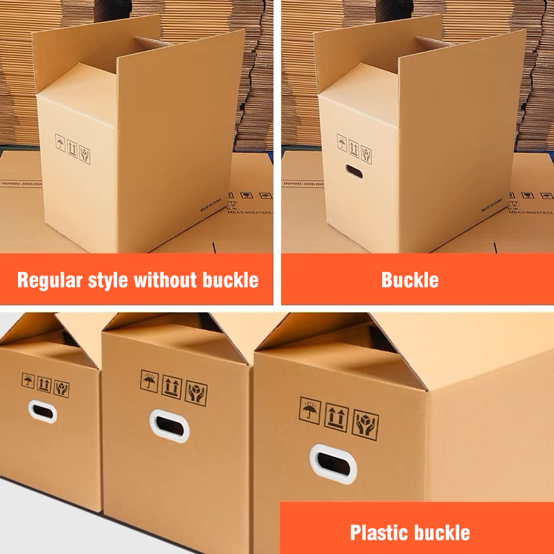 Customized Kraft Paper Boxes, Postal, JD.Com, Cainiao, And Meituan Express Paper Boxes, Three-Layer, Five-Layer, Seven-Layer, Extra-Hard Die-Cut Paper Boxes